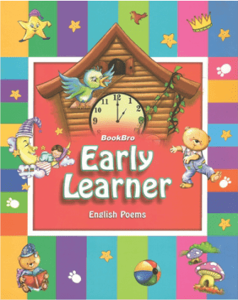 Early Learners English Poems