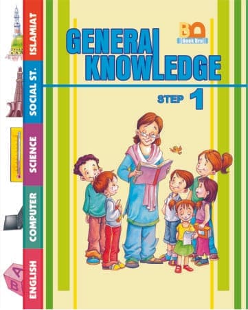 General Knowledge Step 1