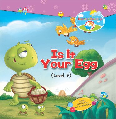 Is Your Egg Level A